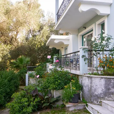 Apartament Rigos